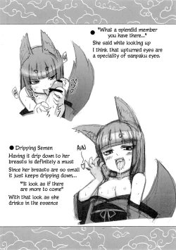 Page 3 of Ayakashi Douchuu| Ayakashi On The Way