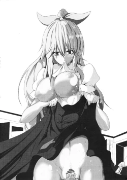 Page 53 of Touhou Kijoui Goudoushi Kijou Ryoudo