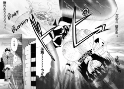 Page 249 of ANGEL Club 2004-10