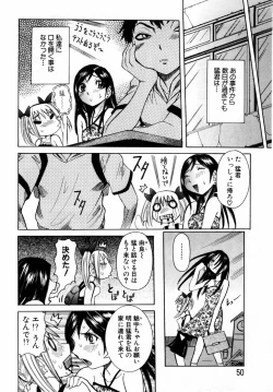 Page 42 of ANGEL Club 2004-10