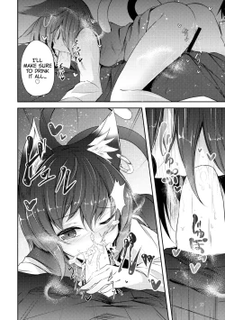 Page 11 of Senjitsu Tasukete Itadaita Kuroneko desu. | I'm the Black Cat You Helped Out the Other Day.