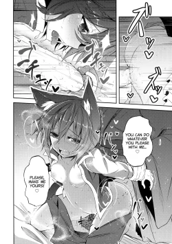 Page 15 of Senjitsu Tasukete Itadaita Kuroneko desu. | I'm the Black Cat You Helped Out the Other Day.