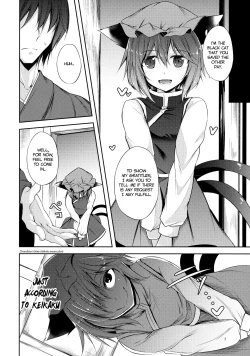 Page 5 of Senjitsu Tasukete Itadaita Kuroneko desu. | I'm the Black Cat You Helped Out the Other Day.