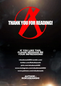 Page 31 of ZARK the SQUEEZER