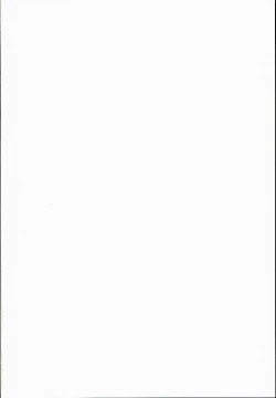 Page 2 of ROOM x ROOM