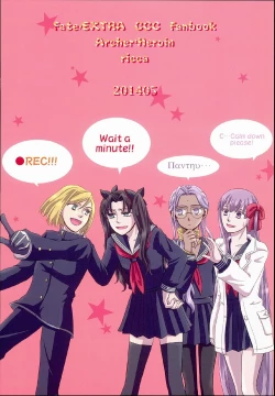 Page 48 of Hatsukoi Shoukougun