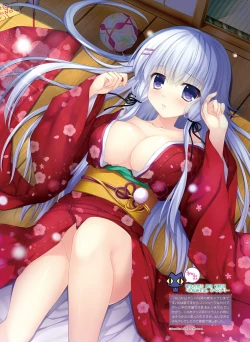 Page 33 of Dengeki Otona no Moeoh Vol.06