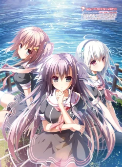 Page 59 of Dengeki Otona no Moeoh Vol.06