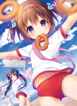 Page 64 of Dengeki Otona no Moeoh Vol.06