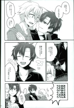 Page 30 of Alcohol Dosuu 31024%