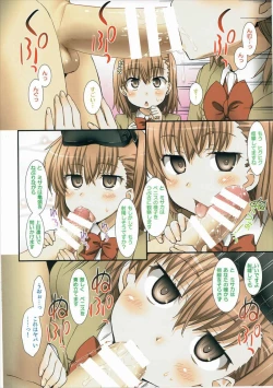 Page 4 of Misaka to Misaka to Misaka wa Misaka