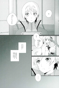 Page 2 of Primitive reflex