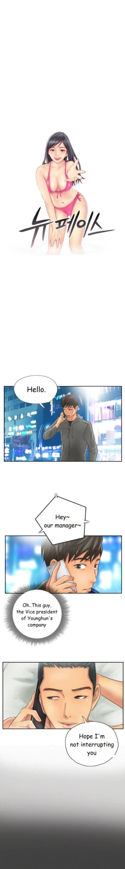 Page 128 of New Face Ch.1-18