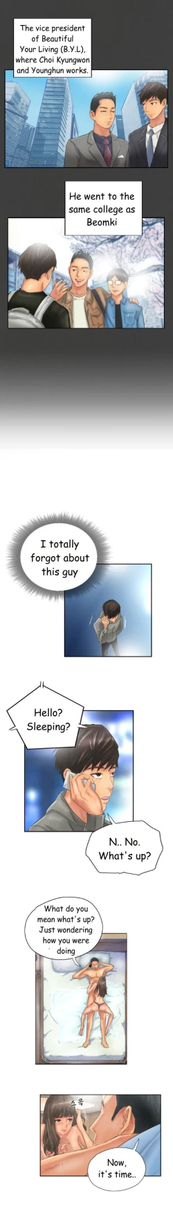 Page 129 of New Face Ch.1-18