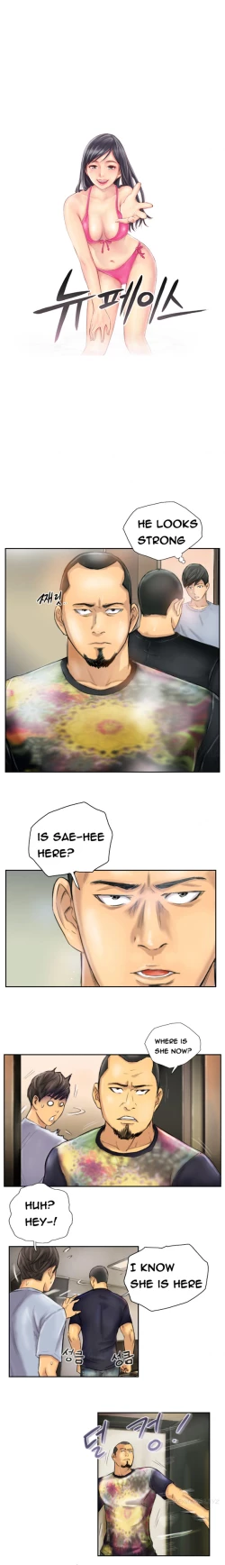 Page 61 of New Face Ch.1-18