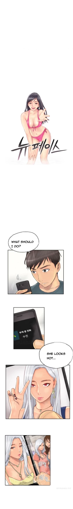 Page 93 of New Face Ch.1-18