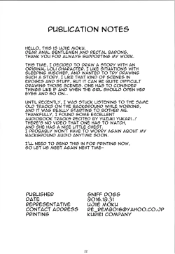 Page 21 of JS Kouminkan | Anal Mischief on a Sleeping Elementary School Girl