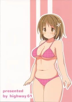 Page 18 of Kanako no Oshiri Training!