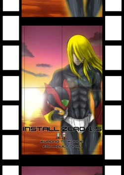 Page 20 of install zero 1.5