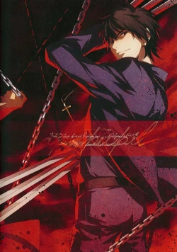 Page 29 of apt pupil