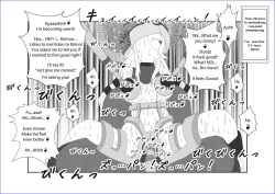 Page 29 of Sennou KyouikushitsuOre no Imouto ga Annayatsu ni Sennou Sareru Hazu ga Nai | There's no way my little sister has been brainwashed by that guy!!