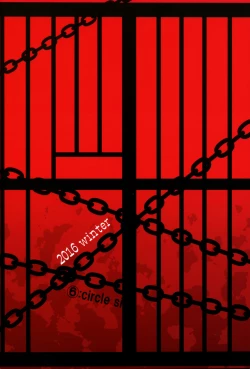 Page 22 of Congenial Rehabilitation