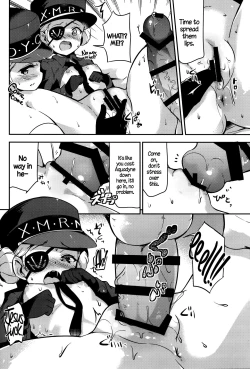 Page 7 of Congenial Rehabilitation