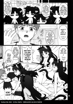 Page 4 of Grem-Rin 2