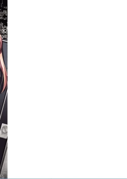 Page 202 of Saiin VR Control