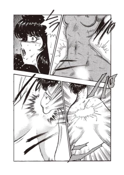 Page 102 of Dorei Onna Kyoushi Keiko 1