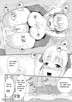 Page 19 of Nikukai Kousoku