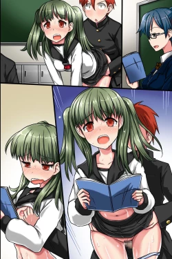 Page 78 of Sonzai ga Nai! Hamerare Houdai Sareru Onna-tachi