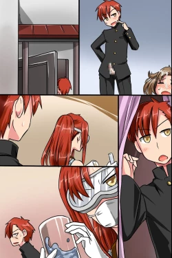 Page 99 of Sonzai ga Nai! Hamerare Houdai Sareru Onna-tachi