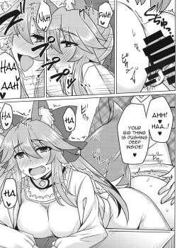 Page 11 of Tamamo to Love Love My Room 2!