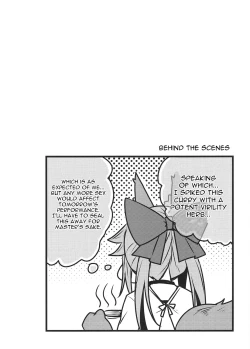 Page 14 of Tamamo to Love Love My Room 2!