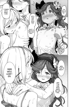 Page 16 of Sunagami no Komachi Angel? | A Town Beauty Angel of the Dunes?