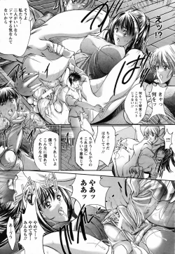 Page 22 of ANGEL Club 2005-11