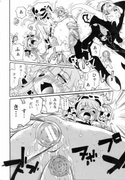 Page 318 of ANGEL Club 2005-11