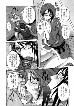 Page 33 of ANGEL Club 2005-11