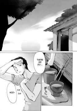 Page 4 of Catalpa's Memories