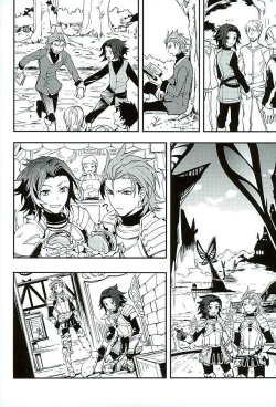 Page 18 of Shirayuki ni Somaru Kurobeni