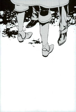 Page 27 of Shirayuki ni Somaru Kurobeni