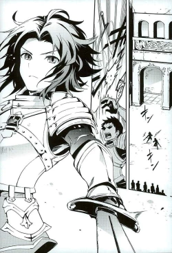 Page 2 of Shirayuki ni Somaru Kurobeni