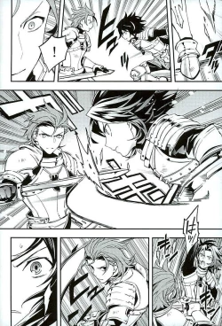 Page 6 of Shirayuki ni Somaru Kurobeni