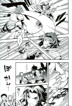 Page 7 of Shirayuki ni Somaru Kurobeni
