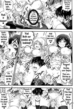 Page 6 of Ore Yome Saimin 2