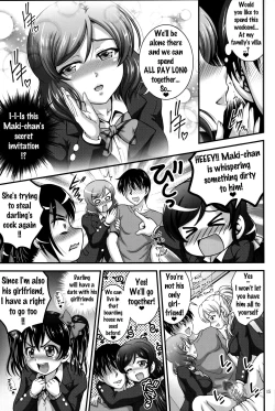 Page 16 of Ore Yome Saimin 3