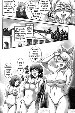 Page 17 of Ore Yome Saimin 3