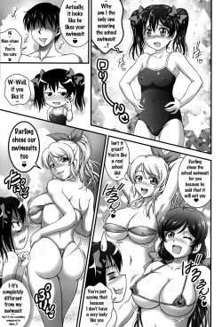 Page 18 of Ore Yome Saimin 3