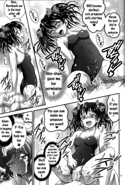 Page 28 of Ore Yome Saimin 3
